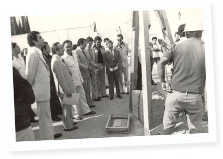 Evento histórico de Poliforum León