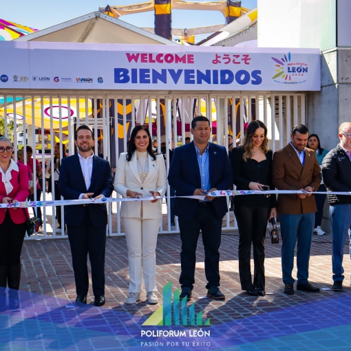 FERIA ESTATAL DE LEÓN 2024: 